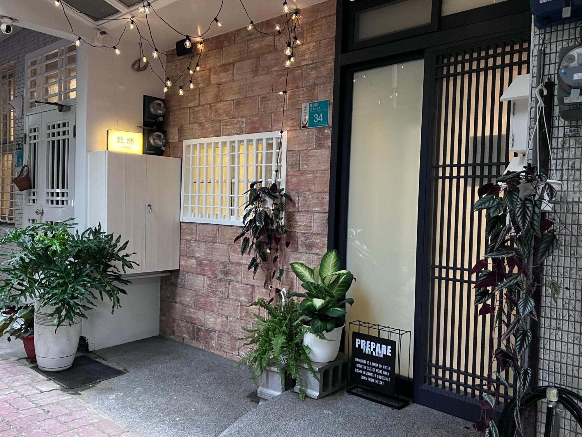 台南悠然民宿unabnb Eksteriør billede